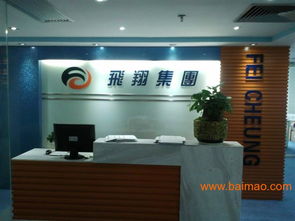 香港玩具展會往返運(yùn)輸一條龍服務(wù) 專業(yè)生產(chǎn)廠家與價(jià)格全解析