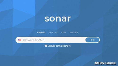 賣家必看 2021年12個最佳亞馬遜采購和研究工具軟件